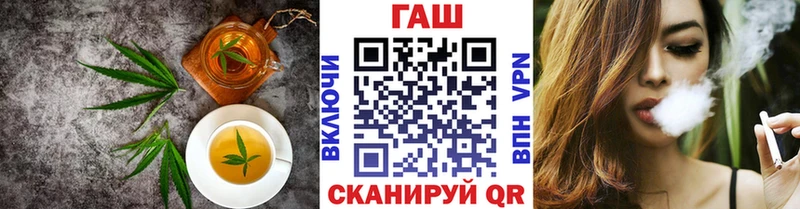 Купить  Краснодар  Canna-Cookies конопля 