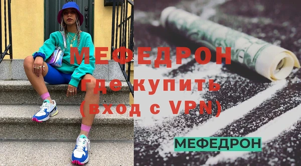 apvp Гусев