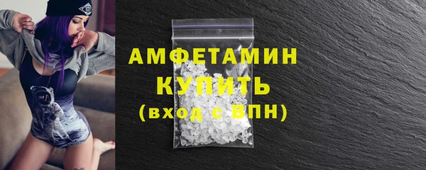 кокаин Горняк