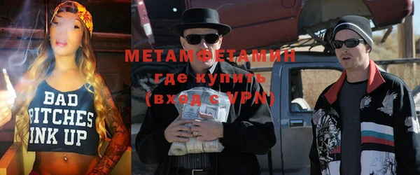 apvp Гусев