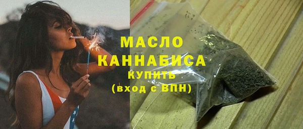 кокаин Горняк