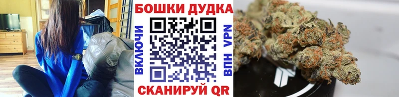 Конопля Ganja Краснодар